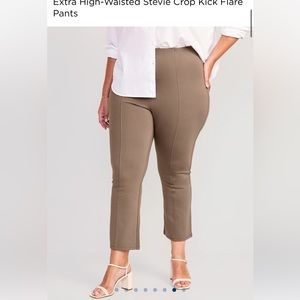 Old navy Extra High-Waisted Stevie Crop Kick Flare Pants